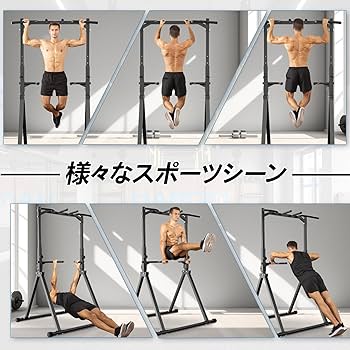 タイムセール！　当日発送！　コの字型雲梯　懸垂バー　エクササイズ用品　　筋トレ 筋トレ】懸垂バー 250410_slide01.jpg